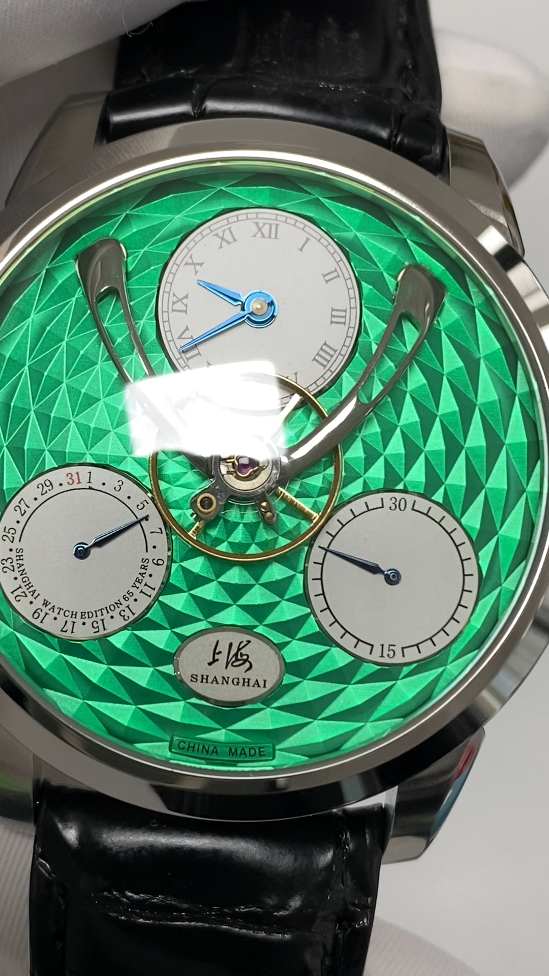 Qióng Jìng Sky Dome 895 · Shanghai Watch 65th Anniversary · Unlimited Edition