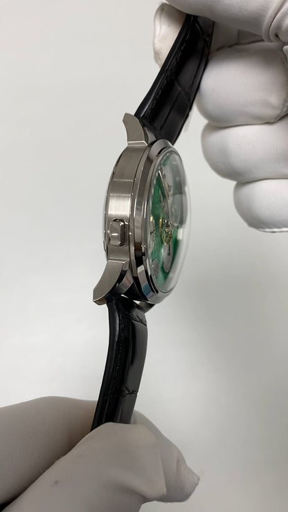 Qiongjing · Shanghai Watch 65th Anniversary · Unlimited Edition