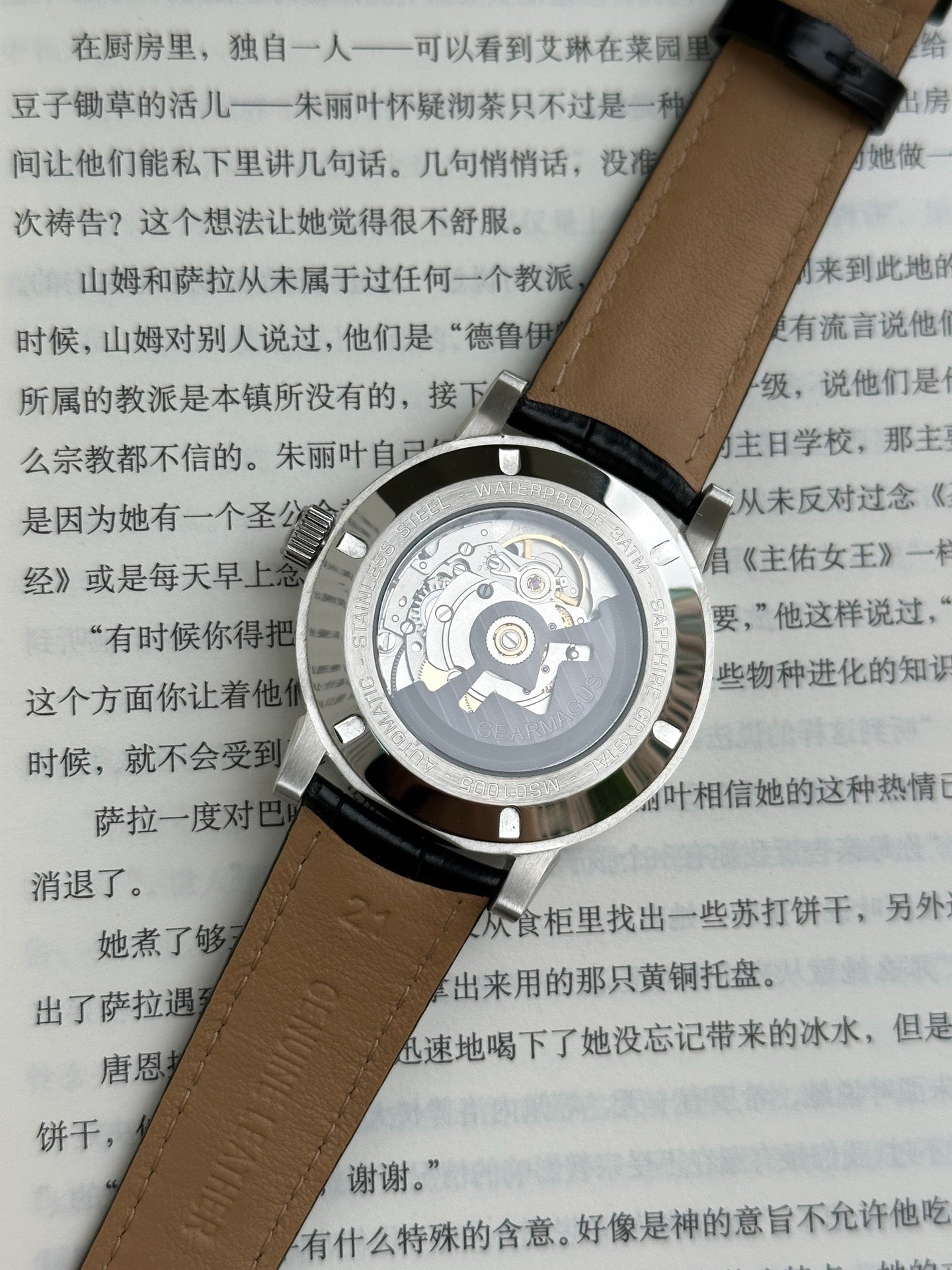 [Pre-owned] Jumping Hour Hand · 1st Gen.