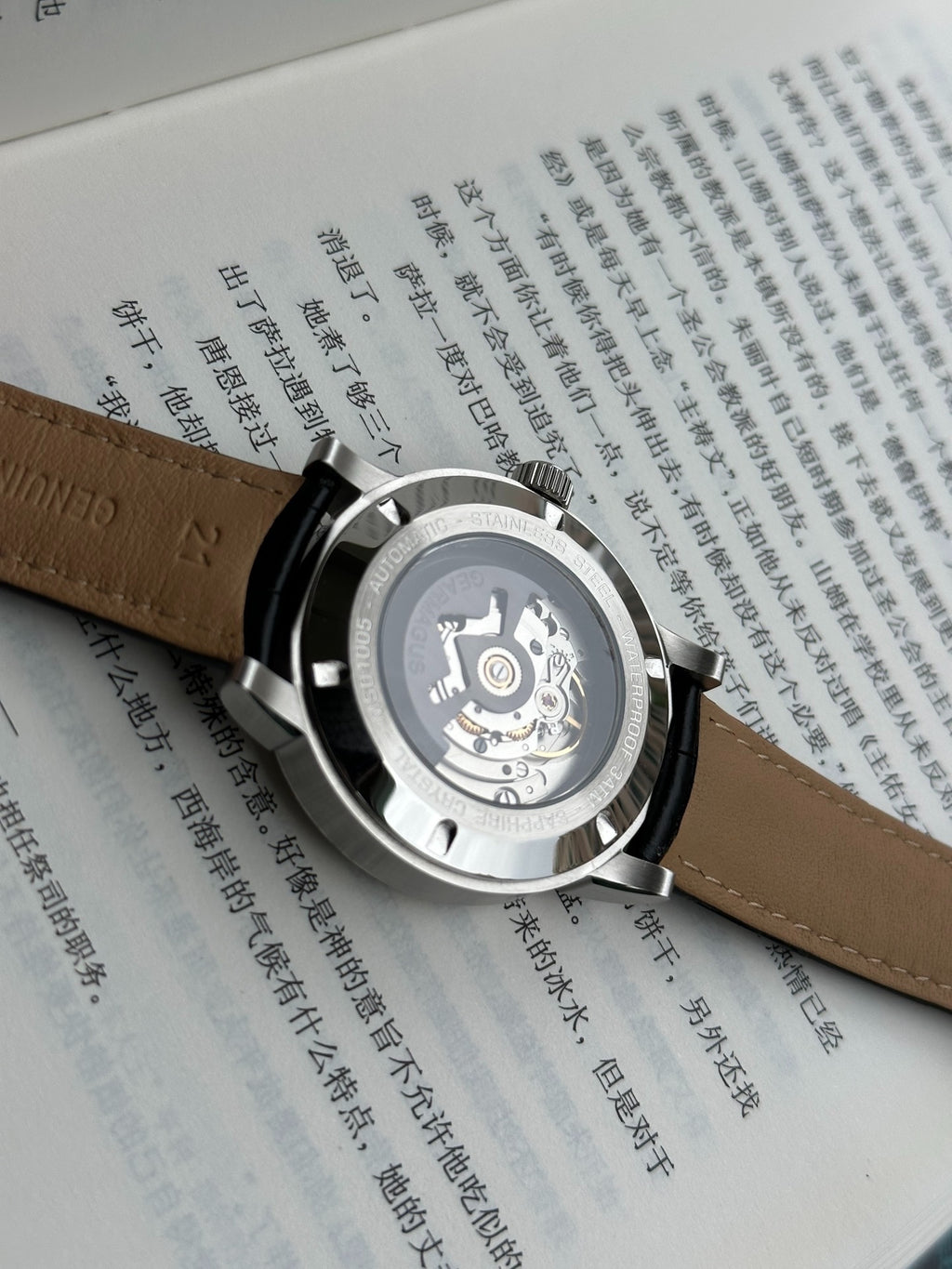 [Pre-owned] Jumping Hour Hand · 1st Gen.
