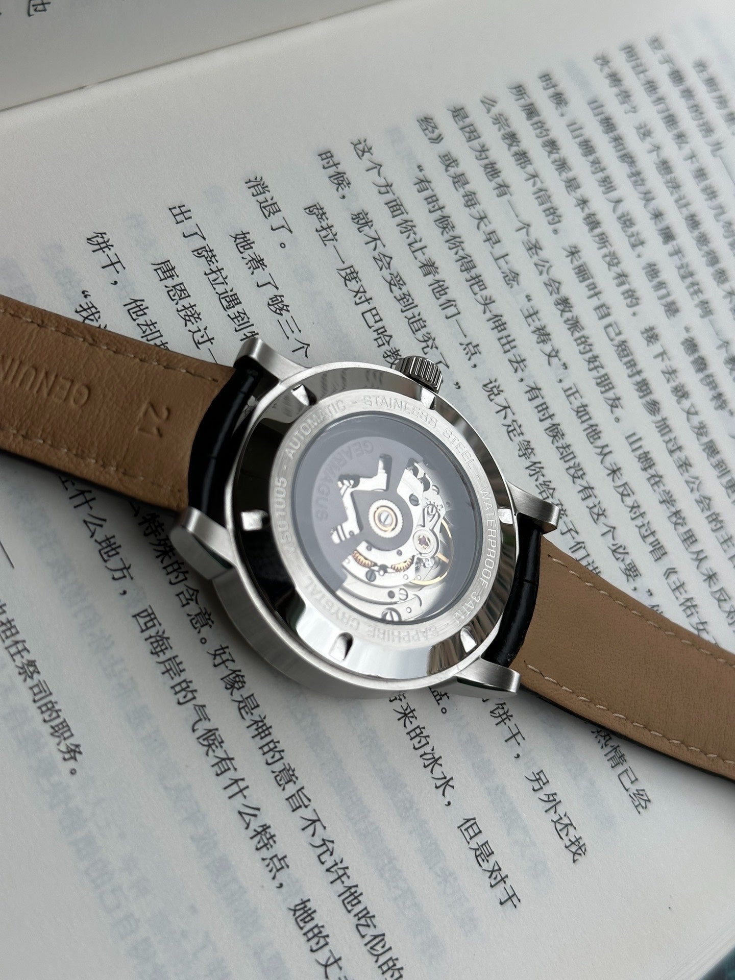 [Pre-owned] Jumping Hour Hand · 1st Gen.