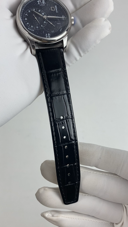 Yuan Heng Li Zhen · starry dial · transparent back