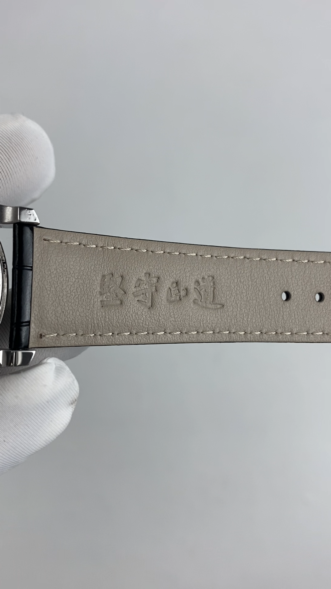 Yuan Heng Li Zhen · starry dial · transparent back