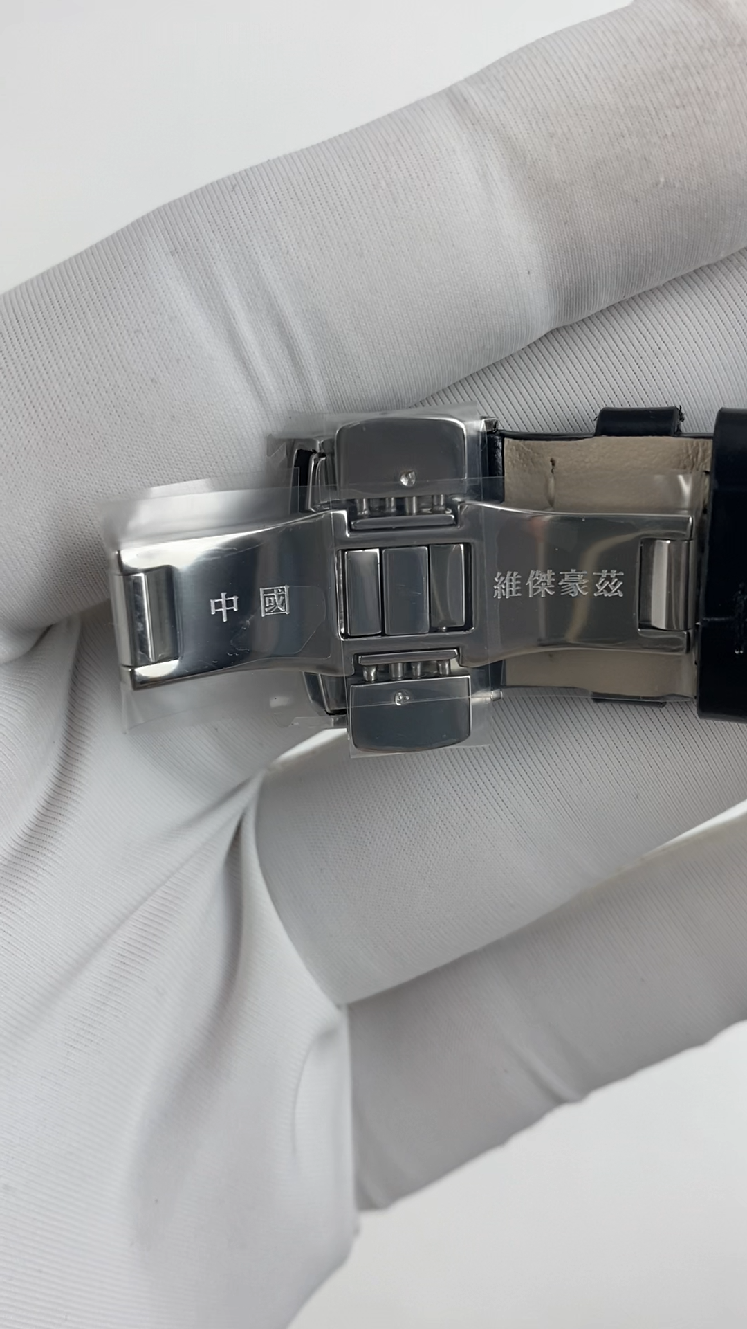 Yuan Heng Li Zhen · starry dial · transparent back