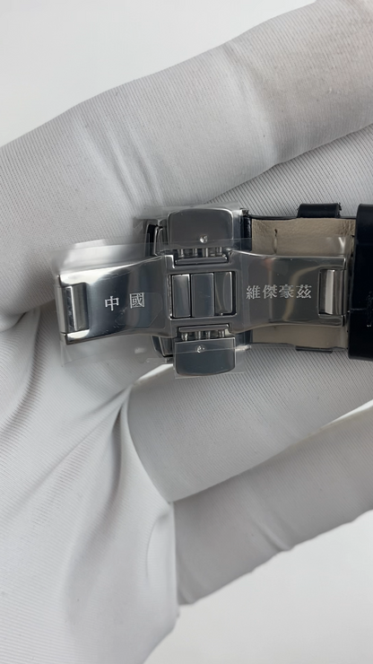 Yuan Heng Li Zhen · starry dial · transparent back