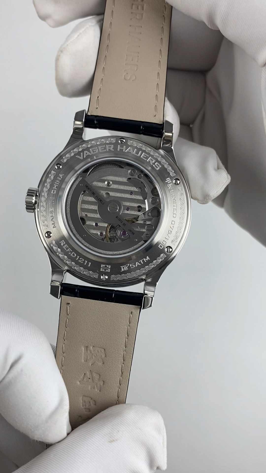 Yuan Heng Li Zhen · starry dial · transparent back