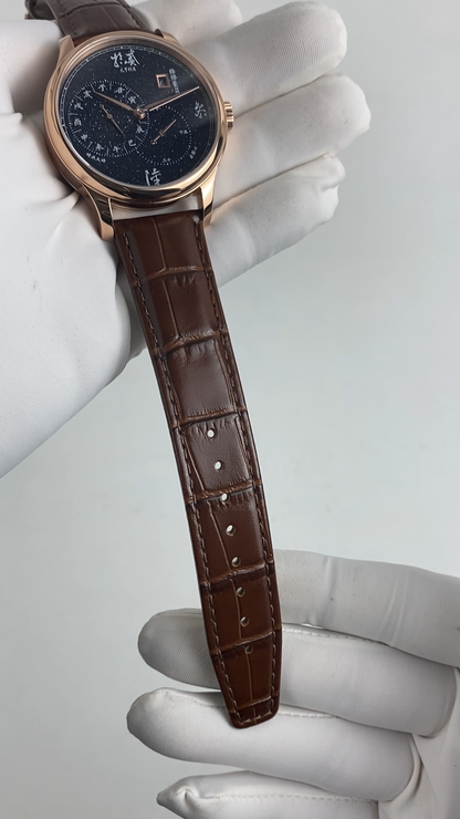 Yuan Heng Li Zhen · starry dial · transparent back
