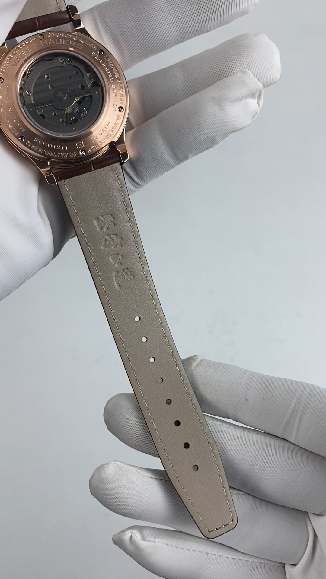Yuan Heng Li Zhen · starry dial · transparent back