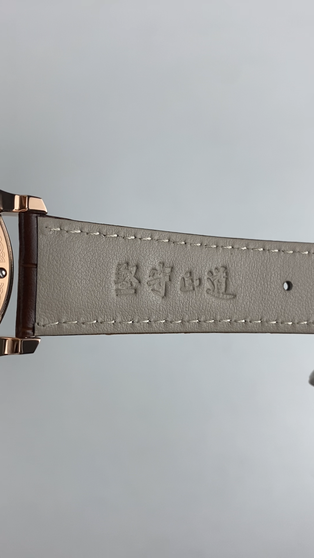 Yuan Heng Li Zhen · starry dial · transparent back