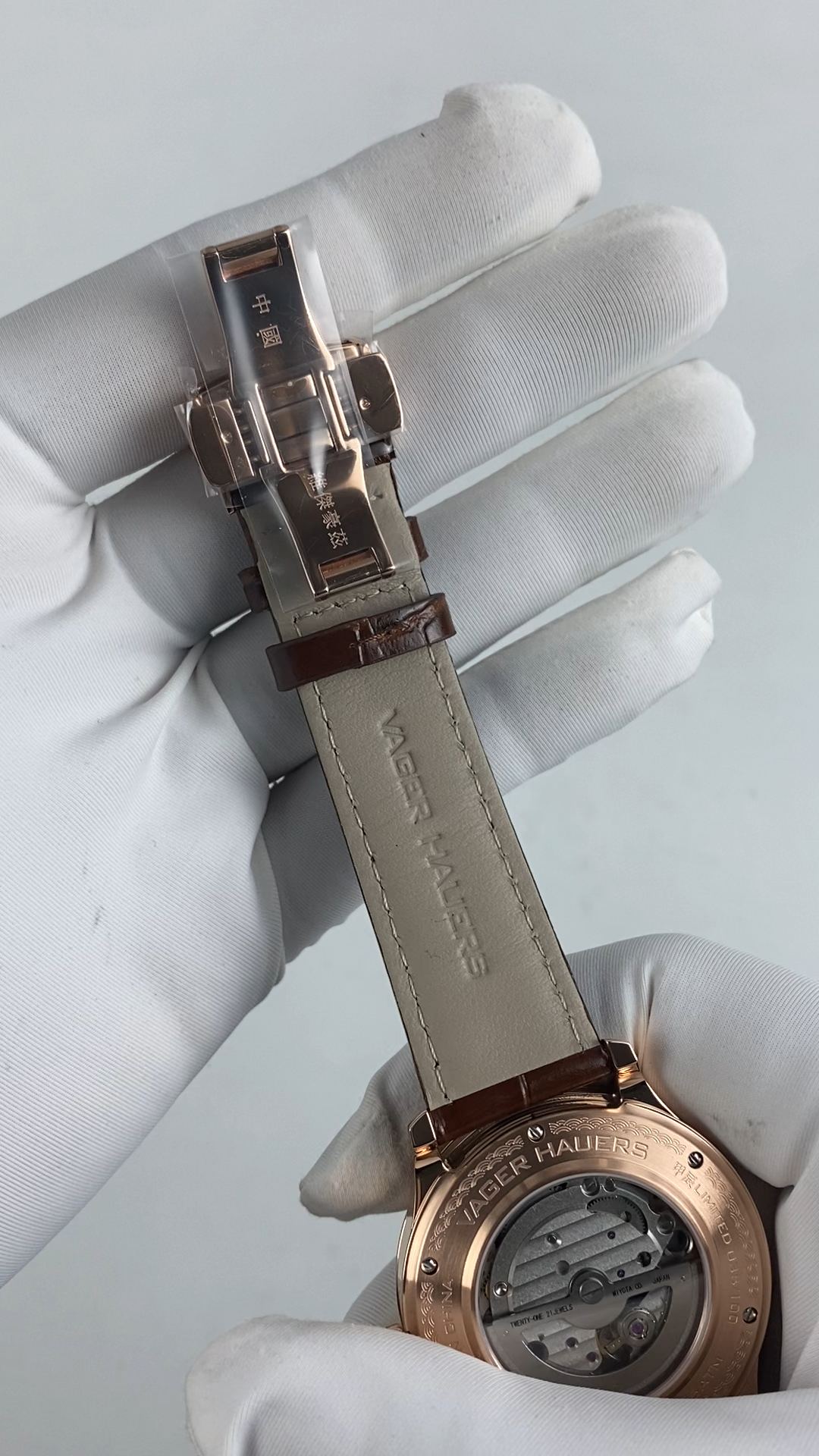 Yuan Heng Li Zhen · starry dial · transparent back
