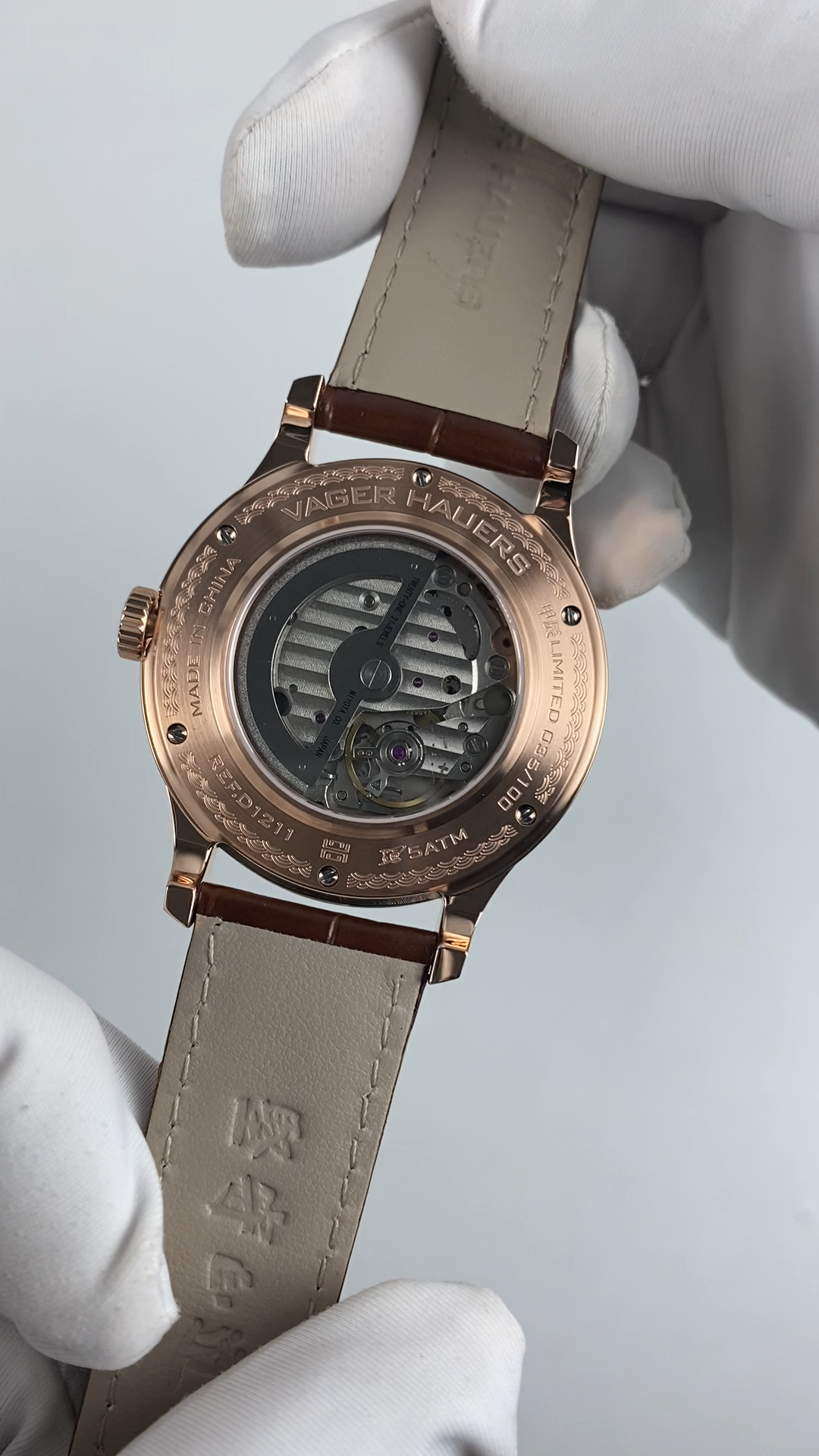Yuan Heng Li Zhen · starry dial · transparent back