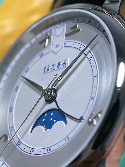 Moon Phases II
