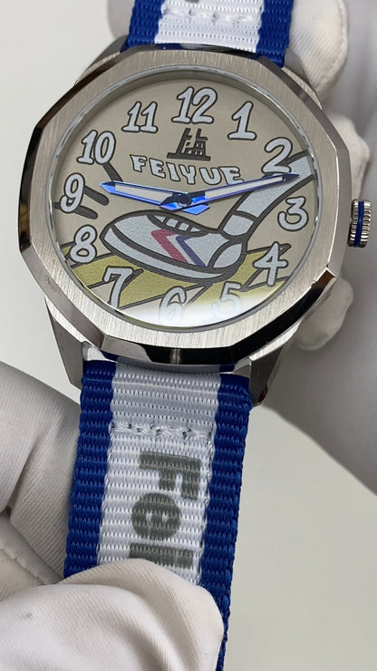 Shanghai Watch X Feiyue · Shoes Size 35 (225 mm)