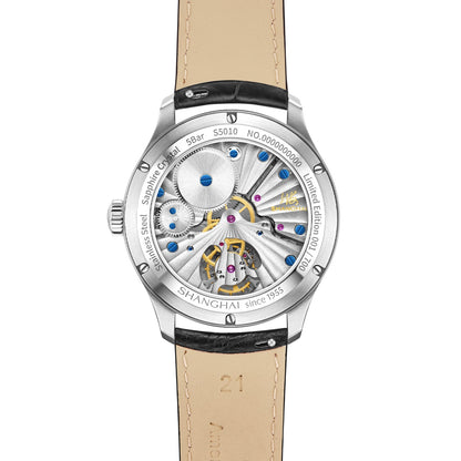 Originate · Tourbillon