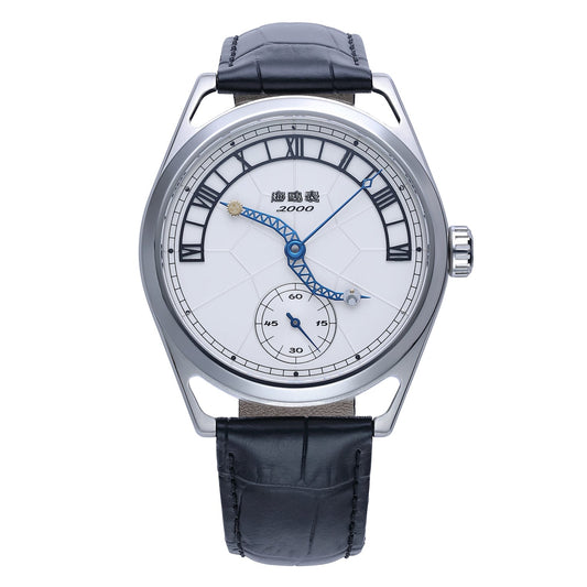 Tianjin Century Clock