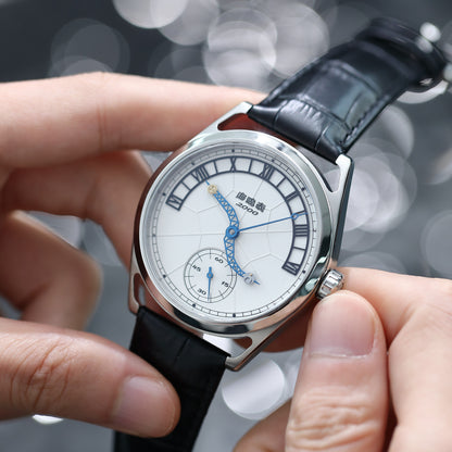 Tianjin Century Clock