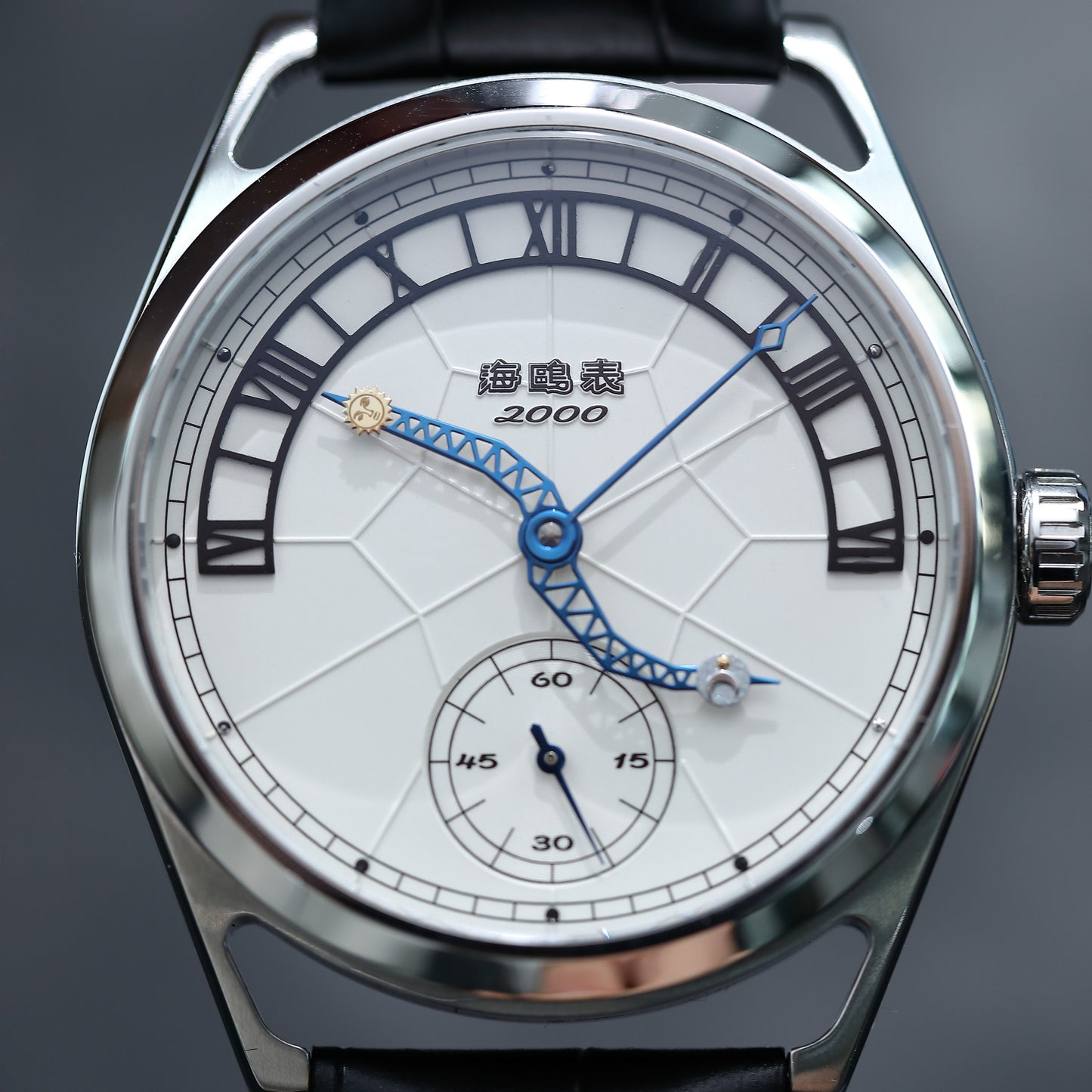 Tianjin Century Clock