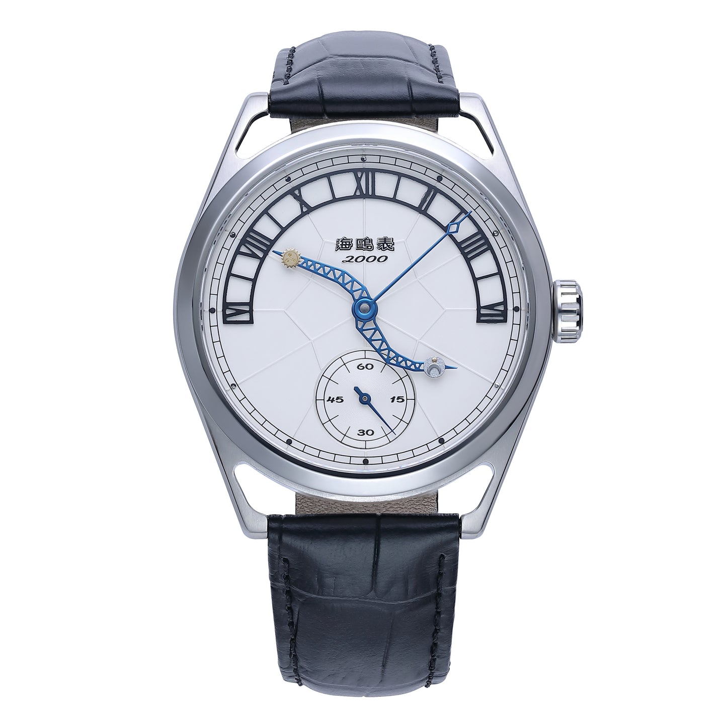 Tianjin Century Clock
