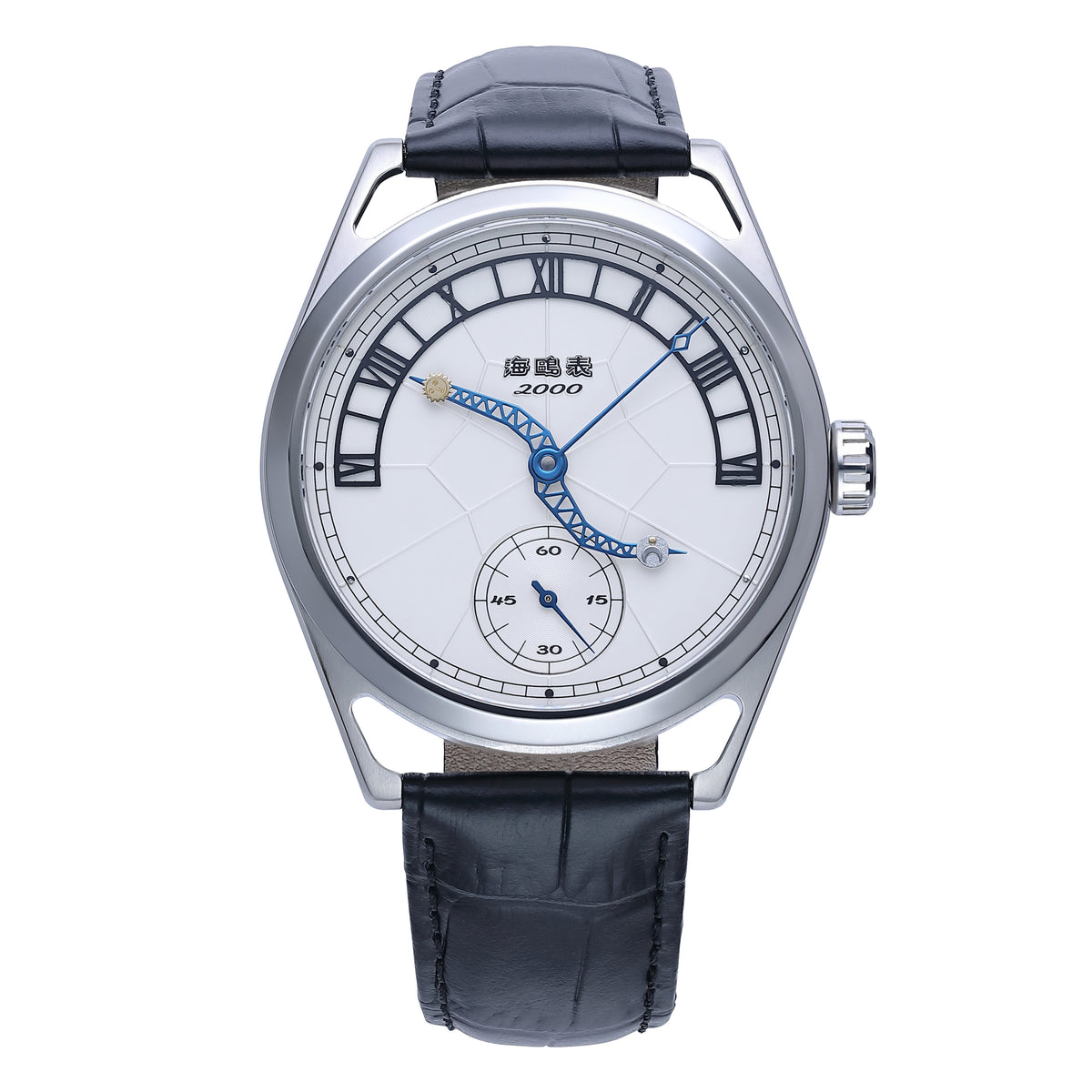 Tianjin Century Clock