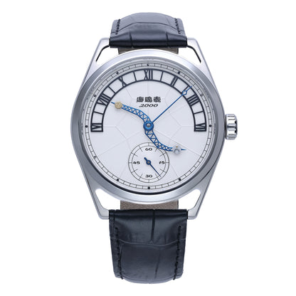 Tianjin Century Clock