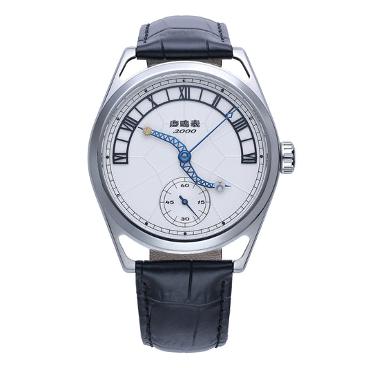 Tianjin Century Clock