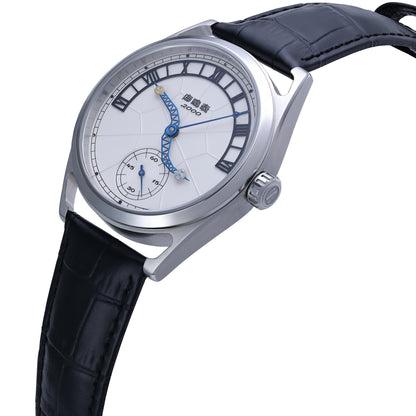 Tianjin Century Clock