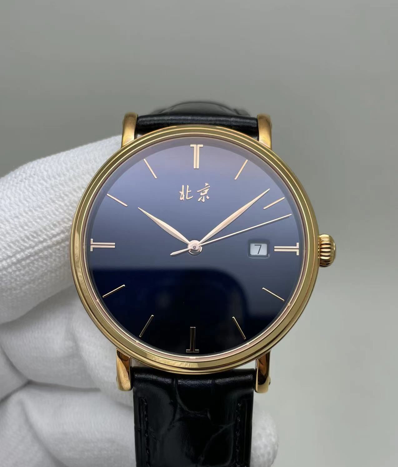 Beijing · Enamel Dial · Limited Edition