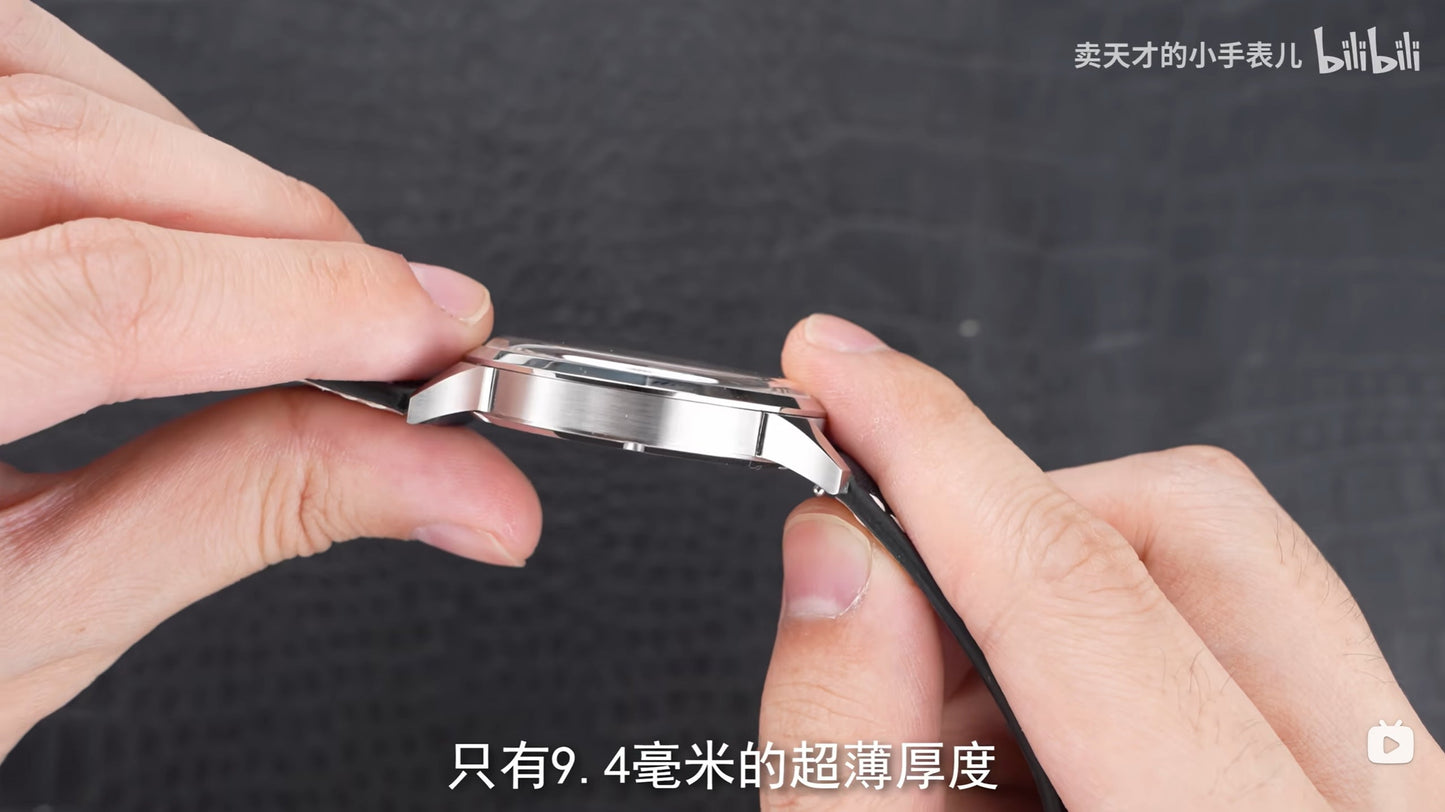 Perfection Classic · 1953 · Xian (霰)