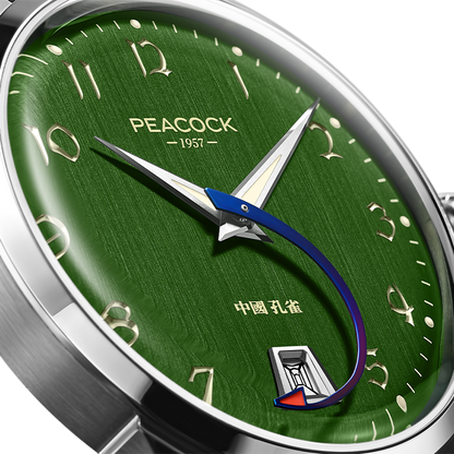 Perfection Classic · 1953 · Cang (苍)