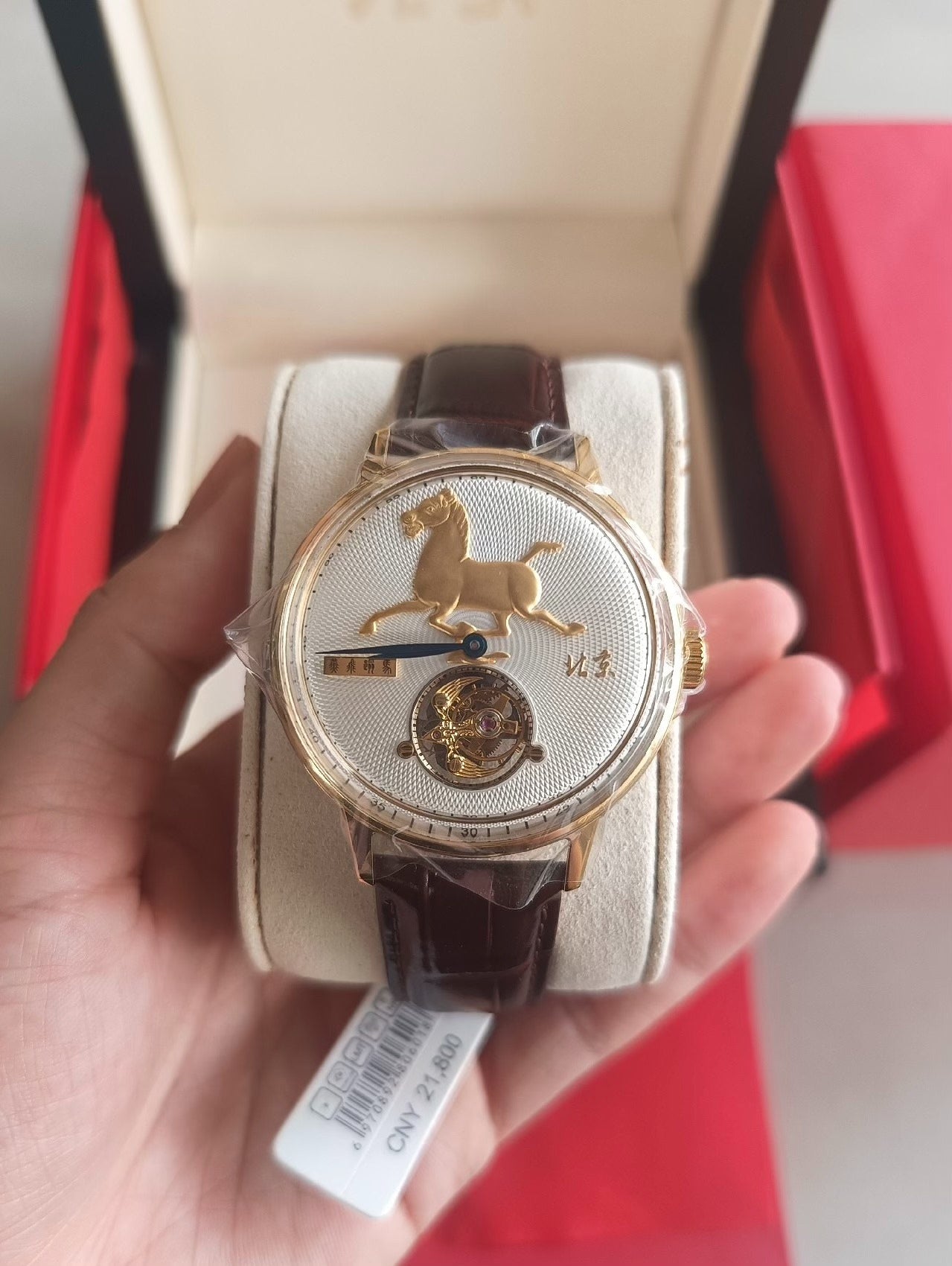 [Pre-owned] Horse Treading Flying Swallow · stainless steel