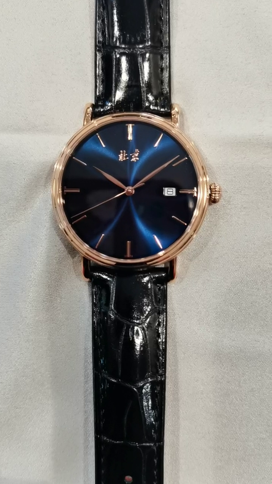 [Pre-owned] Beijing · Enamel Dial
