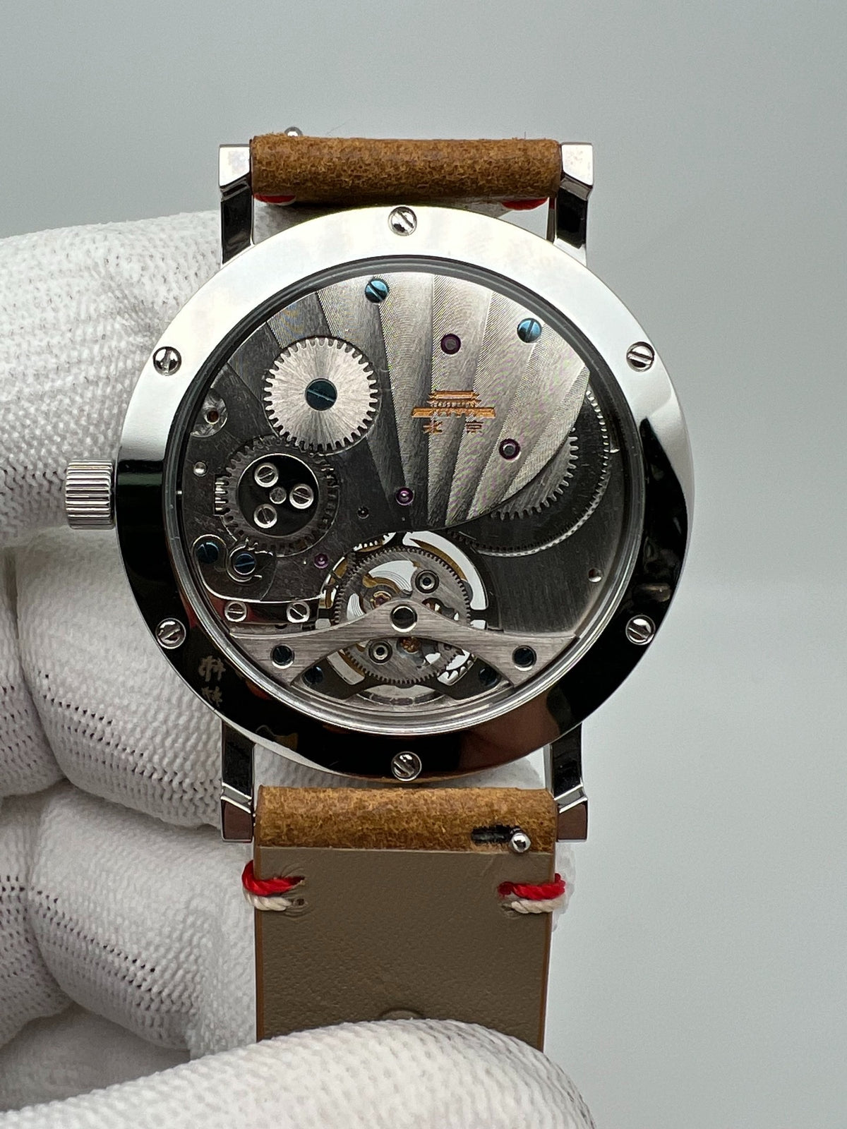 [Pre-owned] Beijing Tourbillon Watch 80 Hour Power Reserve