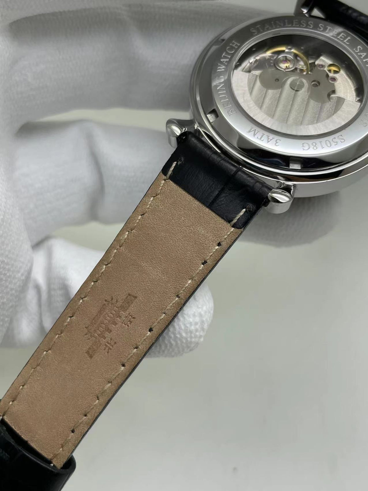 [Pre-owned] Beijing Watch 38 mm Diameter S5018G