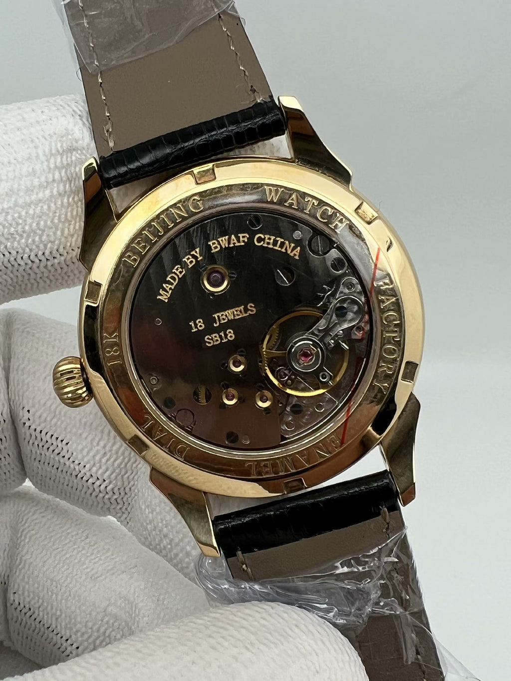 [Pre-owned] Beijing Watch Lóóng Enamel Dial 18K Gold Case and Buckle