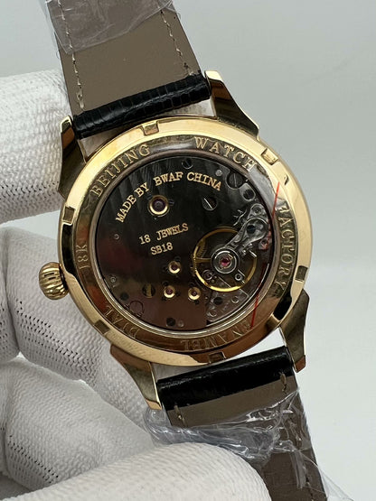 [Pre-owned] Beijing Watch Loong Enamel Dial 18K Gold Case and Buckle