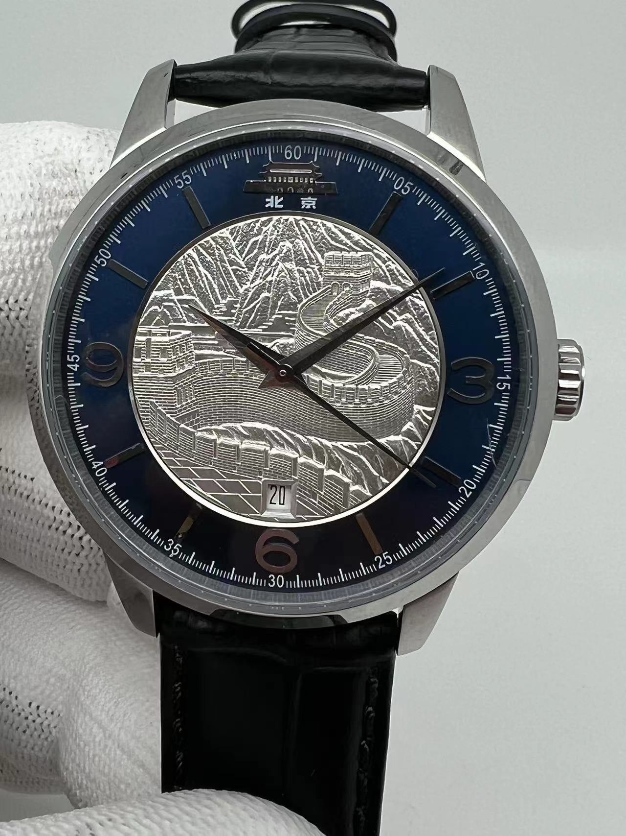 [Pre-owned] Beijing Watch The Great Wall Silver Dial 41 mm Diameter