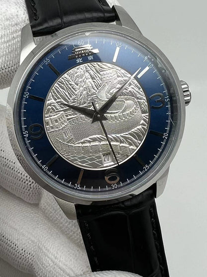 [Pre-owned] Beijing Watch The Great Wall Silver Dial 41 mm Diameter