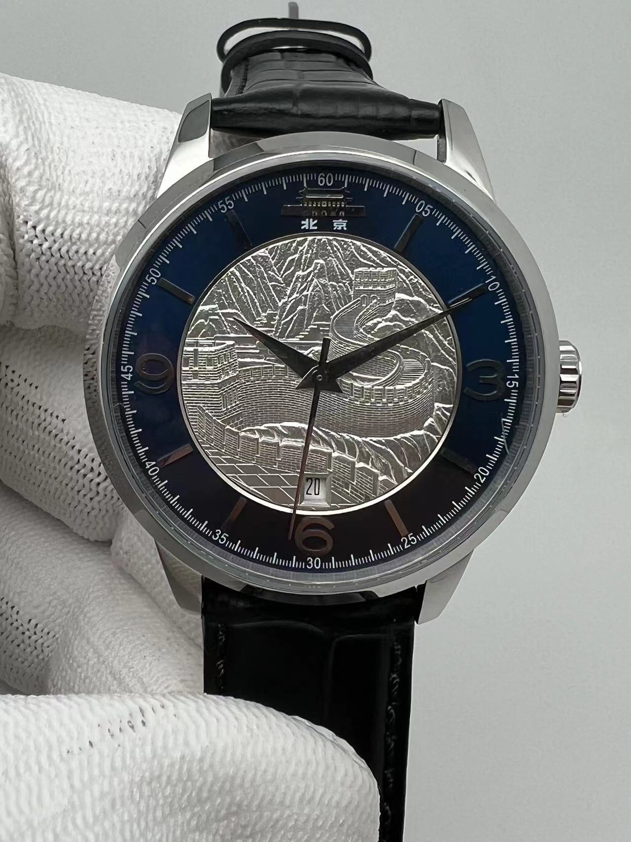 [Pre-owned] Beijing Watch The Great Wall Silver Dial 41 mm Diameter