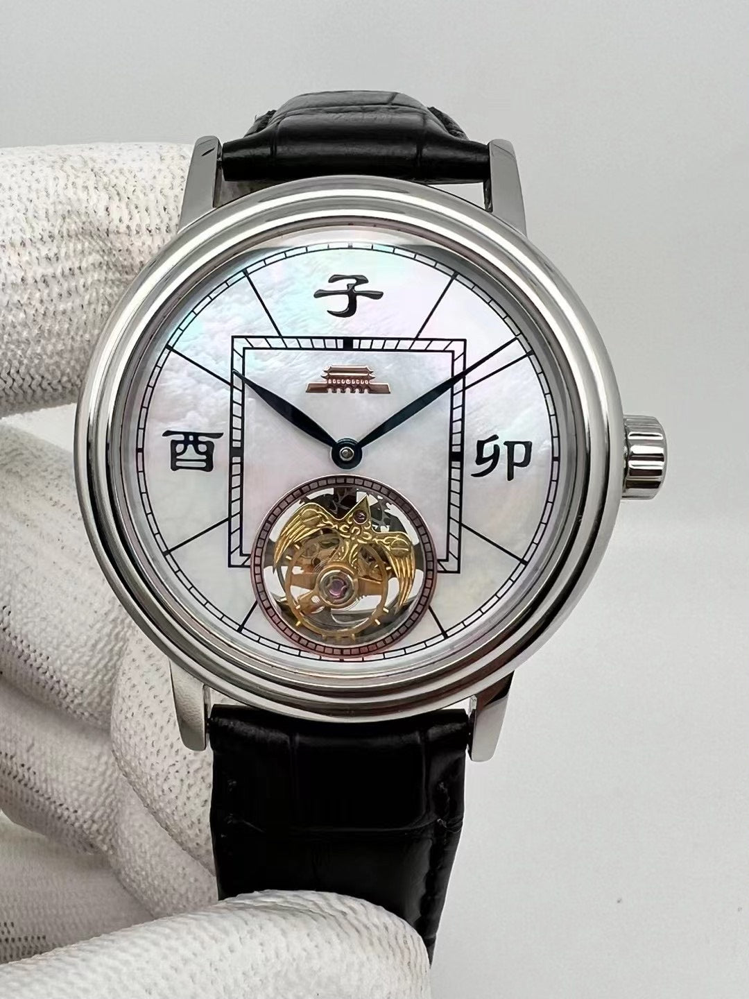 [Pre-owned] Shichen