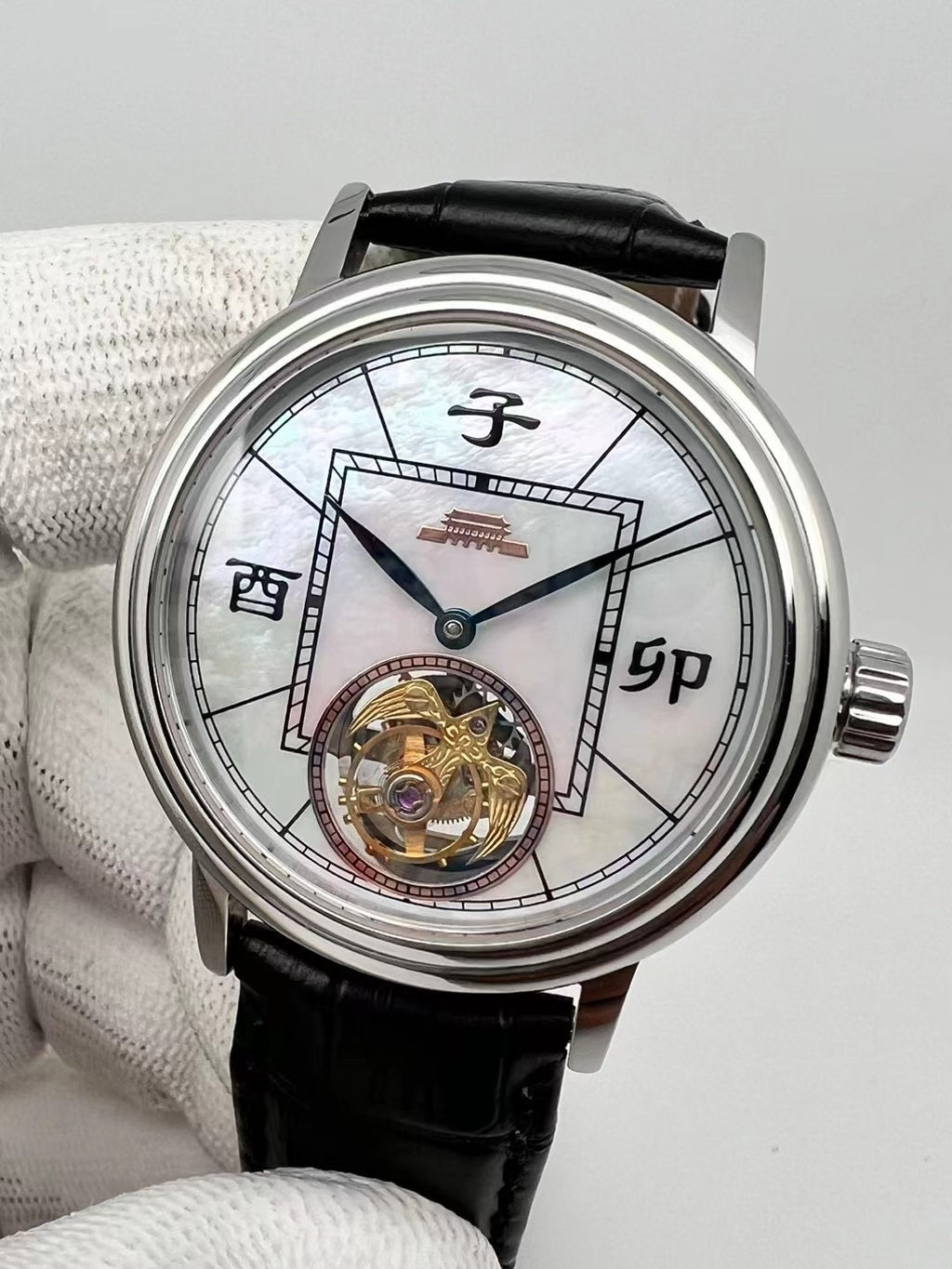 [Pre-owned] Shichen