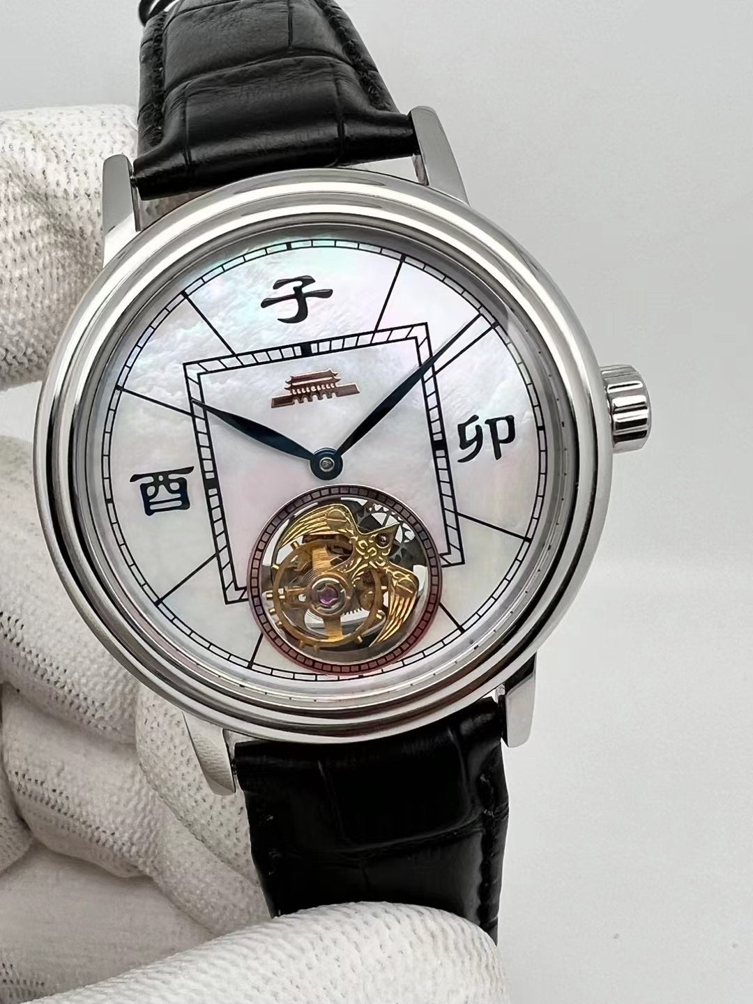 [Pre-owned] Shichen