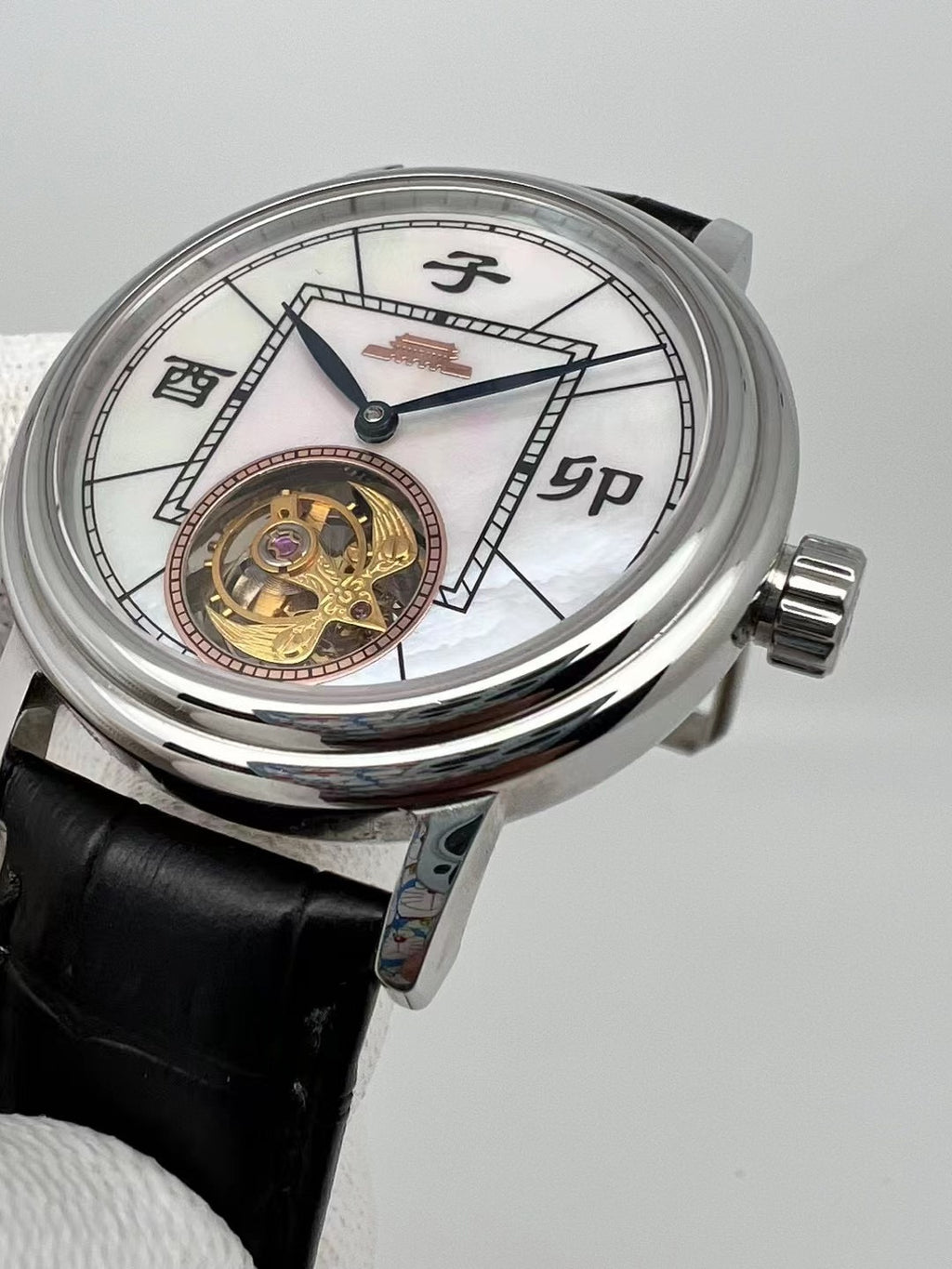 [Pre-owned] Shichen
