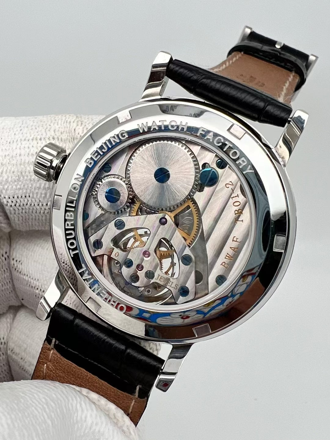 [Pre-owned] Shichen