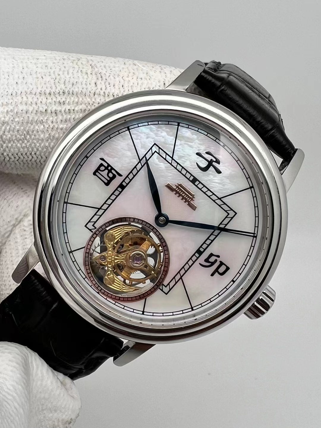 [Pre-owned] Shichen