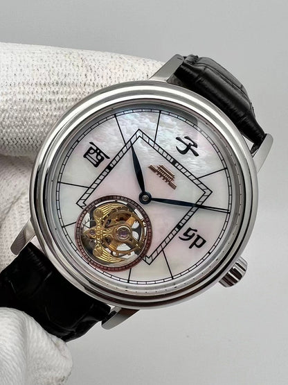 [Pre-owned] Shichen