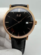[Pre-owned] Beijing · Enamel Dial