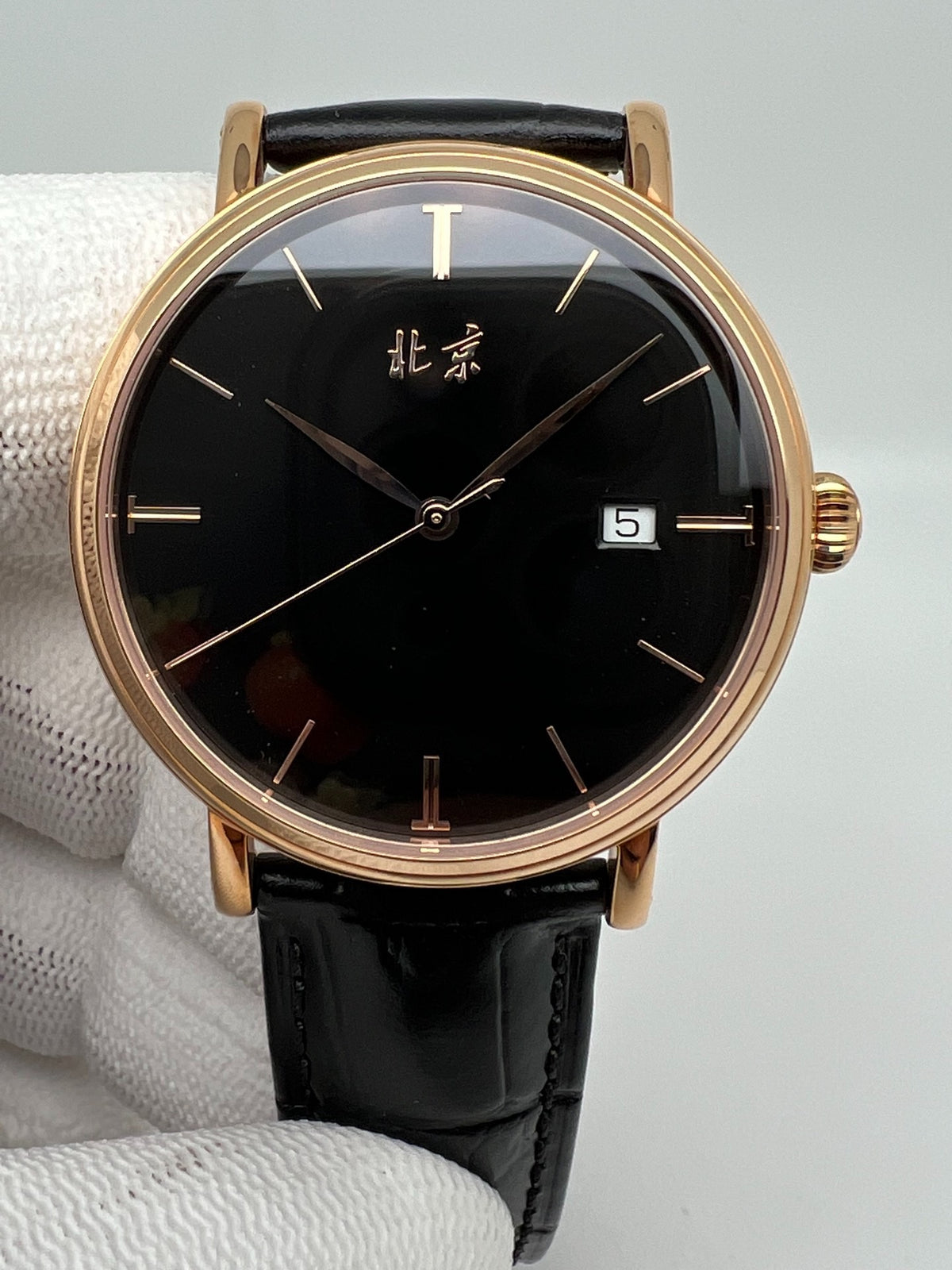 [Pre-owned] Beijing · Enamel Dial