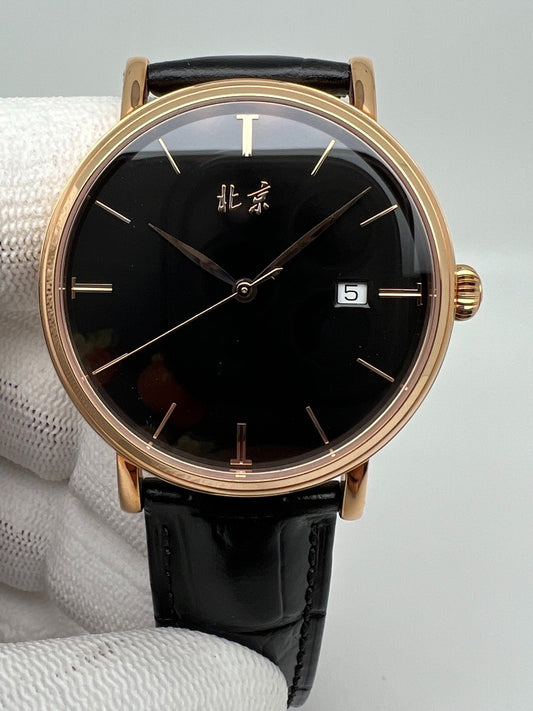 [Pre-owned] Beijing · Enamel Dial