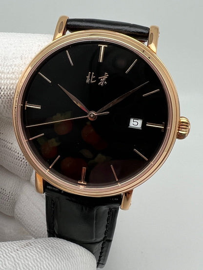 [Pre-owned] Beijing · Enamel Dial