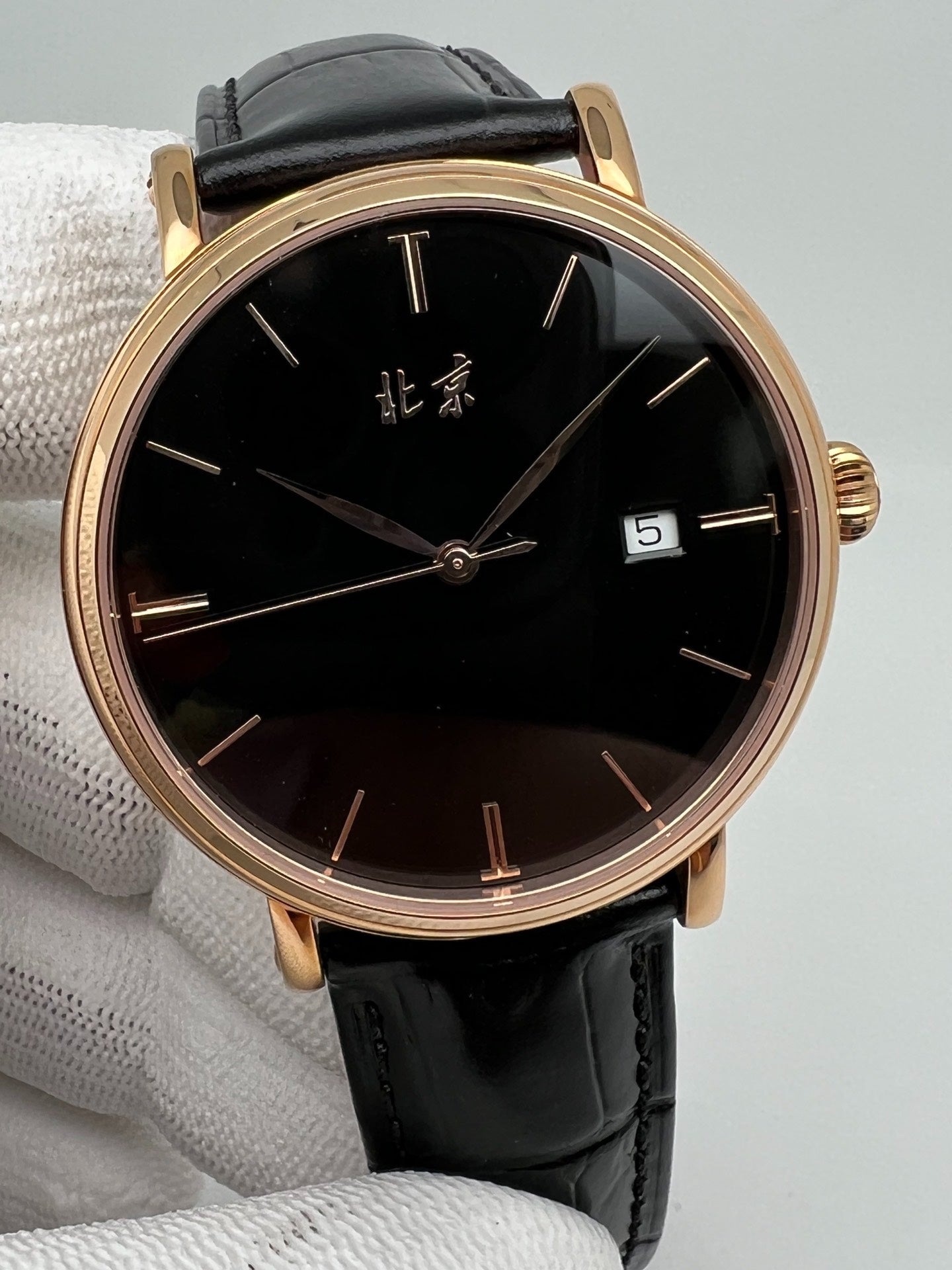 [Pre-owned] Beijing · Enamel Dial